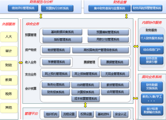 5e1058263a6d5.jpg 11_ss.jpg