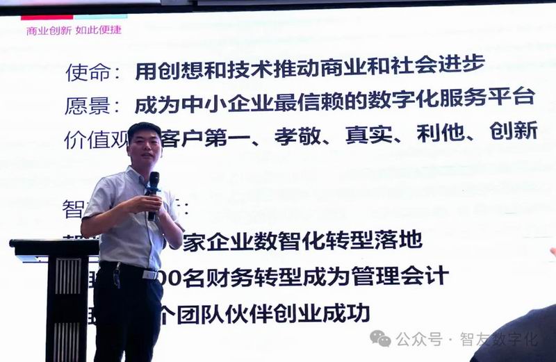 640_wx_fmt=jpeg&from=appmsg&tp=webp&wxfrom=10005&wx_lazy=1&wx_co=1